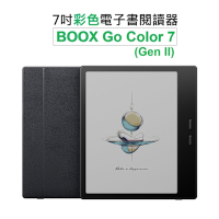 【文石BOOX Go Color 7二代】彩色7吋電子書閱讀器