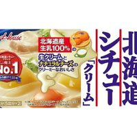 【櫻田町】ハウス 北海道シチュークリーム 180g 奶油濃湯塊