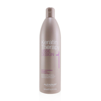 AlfaParf - 角質蛋白洗髮精 Lisse Design Keratin Therapy Deep Cleansing Shampoo