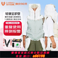 【台灣公司 可開發票】信安智囊老人防摔馬甲防跌倒摔倒防護氣囊馬甲外套送爸媽輕薄透氣