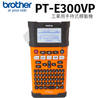 【公司貨】Brother PT-E300VP 工業用手持式線材標籤機