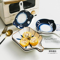 餐盤 日式帶手柄陶瓷烤盤創意烘焙盤菜盤家用西餐盤餐具盤子