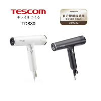 TESCOM TD880ATW 專業級負離子吹風機