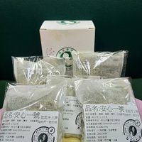【現貨】安心一號 防疫茶包 清冠 1組10入《趴趴GO》