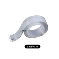 日本YAMADA無痕雙面膠納米膠帶牆面免打孔雙面貼膠布雙面粘膠帶平行進口