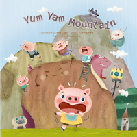 【電子書】Yum Yam Mountain