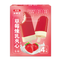 【桂冠】草莓煉乳夾心雪糕(80g*4支)