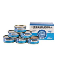 SAM - Sam/山姆 非常魚塊 油浸黃鰭金槍魚罐頭160g*6