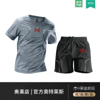 ชุดกีฬาฟิตเนส, เสื้อยืดฤดูร้อนผ้าไหมน้ำแข็งแห้งเร็ว, กางเกงขาสั้นแขนสั้น, การชำระบัญชีอย่างเป็นทางกา