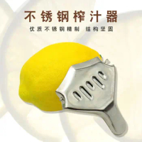 Stainless Steel Manual Lemon Orange Fruit Juice Press Durable Portable Kitchen Gadget Easy To Operate Juicer Machine