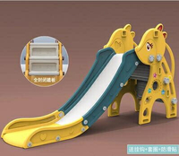 溜滑梯 多功能折疊收納小型滑滑梯 兒童室內上下滑梯兒童滑滑梯家用玩具 【麥田印象】