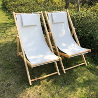 【舒適好物】沙灘椅 木質 躺椅 折疊椅 帆布椅 午休椅 戶外 便攜椅 陪護椅 懶人椅 折疊式