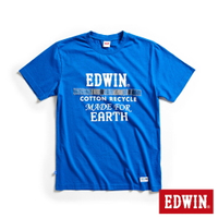EDWIN 再生系列 CORE標語短袖T恤-男款 藍色 #503生日慶