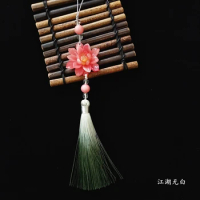 classical Chinese cheongsam wind pressure gradient tassel pendant lapel button lotus pendant Chinese clothing accessories