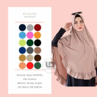 [Dijual] Khimar Jersey Rempel Jumbo/Jilbab Instan Syari/Pet Antem