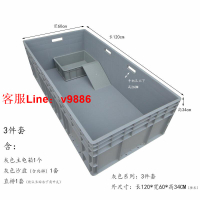 【咨詢客服應有盡有】大號龜箱帶曬臺烏龜飼養箱烏龜箱帶排水特大養龜專用缸烏龜缸家用店