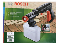 [ 家事達 ]BOSCH 清洗機專用 360度高壓泡沫槍+罐 適用: EA 110/AQT 33-11/UA125