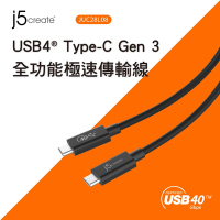 j5create USB4 Type-C轉USB-C Gen3 40Gbps 100W極速傳輸線(80CM)-JUC28L08