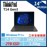 【ThinkPad】T14 Gen3 14吋400nits (i7-1265U/16G/2TB/內顯/W11P)