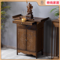 附發票 神明桌 神桌 供桌 佛桌 祖先桌 公媽桌 供桌條案新中式神臺家用玄關貢桌佛臺香案佛龕財神爺供奉桌經濟型