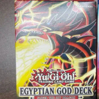 YUGIOH EGYPTIAN GOD DECK: SLIFER THE SKY DRAGON [UNLIMITED EDITION]
