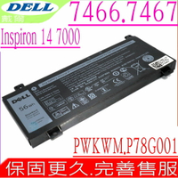 DELL PWKWM M6WKR 電池 戴爾 Inspiron 14 7000 7466 7467 P78G P78G001
