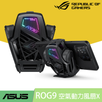 【ASUS 華碩】原廠 ROG9 空氣動力風扇 AY2401(適用ROG PHONE 9/ROG PHONE 8)
