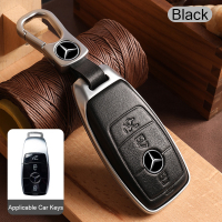 เคสกุญแจ For Mercedes Benz AMG W205 W210 W211 W124 CLA GLA GLK AMG GLC ปลอกกุญแจ เคสรีโมตกุญแจ