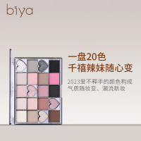 Bảng phấn mắt Biya Elegant Black Sweetheart, phấn mắt lì, nhũ, sequin, tông màu đất, nhiều màu, phấn