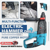 18V Cordless Rotary Hammer Drill 4 Functions Electric Brushless Hammer 27mm Impact Drill Fit for Makita 18V Battery