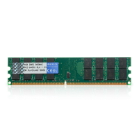 睿儲DDR2 800 4G 二代臺式機電腦內存條 AMD專用條支持C68雙通8G【Snowbelle優選】