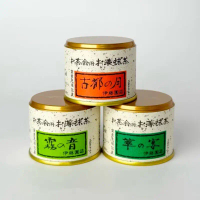 Itoen Matcha 20g เกรดพิธีการ นำเข้าจากประเทศญี่ปุ่น (สินค้าพร้อมส่ง)