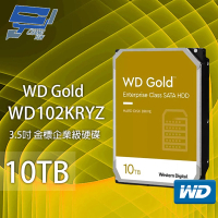 【CHANG YUN 昌運】WD Gold 10TB 3.5吋 金標 企業級硬碟 WD102KRYZ