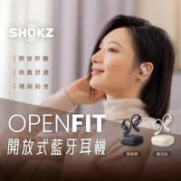SHOKZ-OPENFIT 開放式藍牙耳機 T910 藍牙耳機 無線耳機 IP54防水 通話耳機