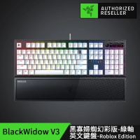 【Razer 雷蛇】買一送一★BlackWidow V3 黑寡婦蜘幻彩版鍵盤 英文鍵盤+Essential有線電競滑鼠(黑色)
