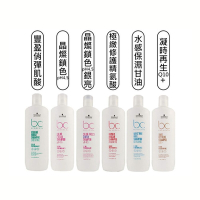 Schwarzkopf 施華蔻 BC髮露系列 矯色洗 洗髮精 髮露 1000ml 擇一