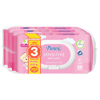ทิชชูเปียกสำหรับเด็ก Pureen Sensitive 80 แผ่น x 3 แพ็ค