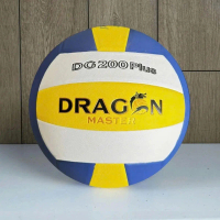 Bóng Chuyền Da Dragon Master Dg200 Flus Chính Hãng | Da TPE Êm Tay Dùng Cho Tập Luyện Và Thi Đấu
