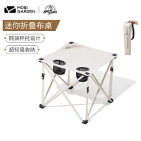 Tourist Table Outdoor Barbecue Picnic Table Camping Equipment Folding Table Nature Hike Portable Mini Cloth Table