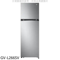 LG樂金【GV-L266SV】266公升與雙門變頻冰箱(含標準安裝)