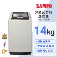 SAMPO聲寶 14公斤單槽定頻洗衣機ES-L14V(G5)典雅灰