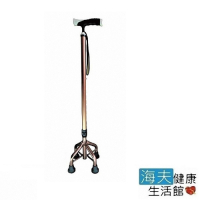 海夫健康生活館 RH-HEF 拐杖手杖 四腳/立式/伸縮/鋁合金材質/加固型 ZHCN1913-A