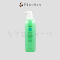 立坽『洗髮精』美王國際公司貨 Dusa度莎 花梨木精油洗髮精1000g LS02 LS03