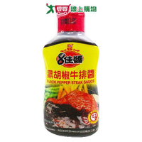 憶霖 黑胡椒牛排醬(400G)【愛買】