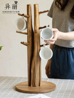 實木創意瀝水杯架水杯掛架家用茶杯架子馬克杯咖啡杯收納置物架