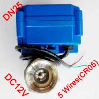 1" Miniature Electric valve 5 wires (CR05), DC12V Electric motorized valve SS304, DN25 electric ball valve position feedback