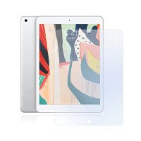 【General】iPad 7 保護貼 玻璃貼 10.2吋 2019 第七代 超清透平板鋼化玻璃螢幕保護膜