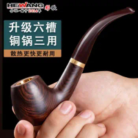 Solid wood pipe Traditional handmade Phoebe wood Old style dry smoke filter pipe Three purpose curved pipe accessories