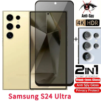 Bảo Vệ Màn Hình Riêng Tư, Bao Phủ Toàn Bộ, Chống Gián Điệp, Dành Cho Samsung S24 Ultra 2024, Tương T