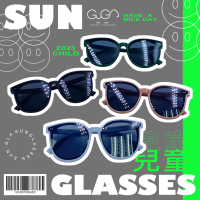 【GUGA】兒童偏光眼鏡 素面時尚款(太陽眼鏡/兒童墨鏡/兒童眼鏡)